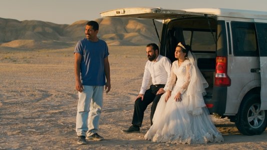 یک تصادف ساده
