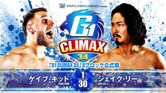 NJPW G1 Climax 34: Day 11