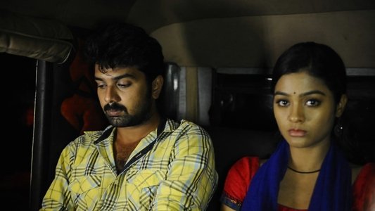 சித்திரம் பேசுதடி 2