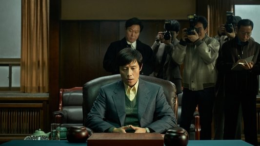 승부