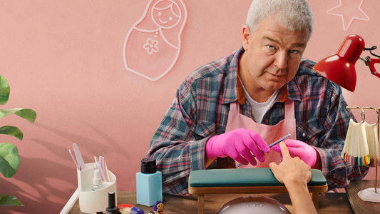 Мистер Ноготь