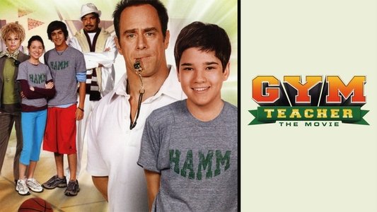 Gym Teacher: The Movie