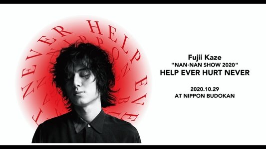 Fujii Kaze 