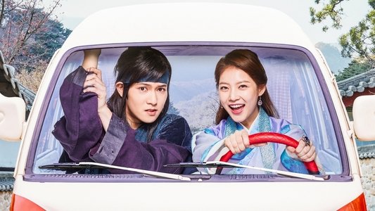마이 온리 러브송