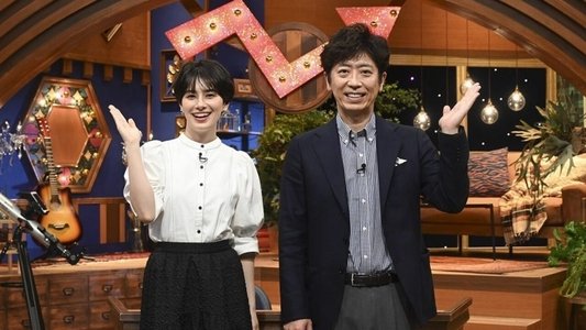 THE世代感