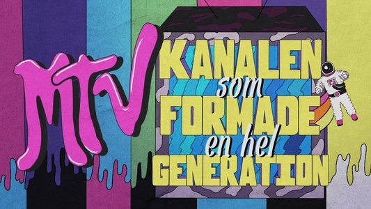 I Want My MTV