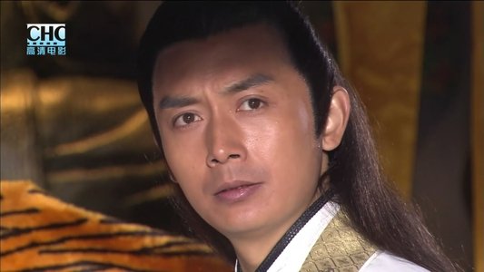 镖行天下9：七星端砚