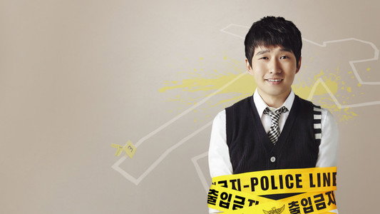 신의 퀴즈