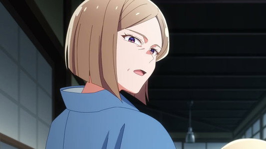 結界師の一輪華