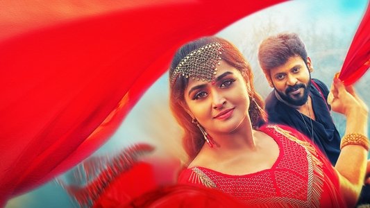 பிளான் பண்ணி பண்ணனும்