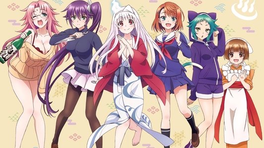 ゆらぎ荘の幽奈さん