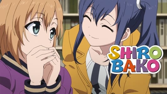 SHIROBAKO