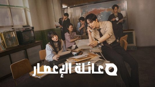 태풍상사