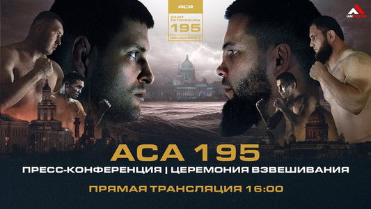 ACA 195: Kornilov vs. Vakhaev