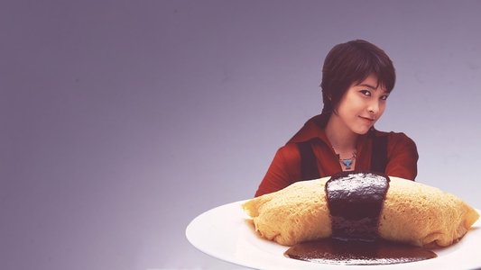 ランチの女王