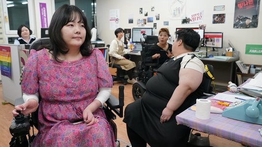 농담