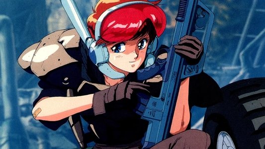 レア・ガルフォース