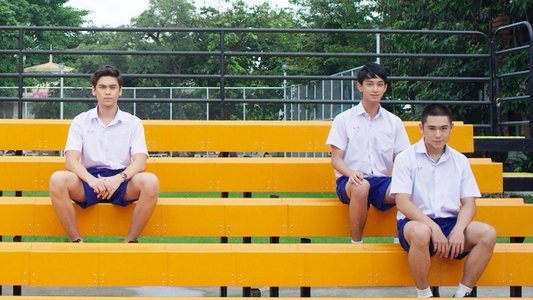 สวีทบอย
