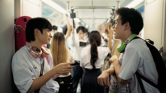 สถานะกั๊กใจ