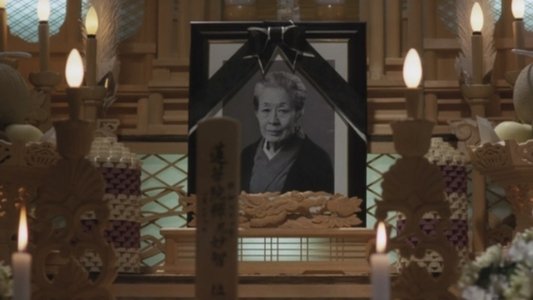 人間の約束