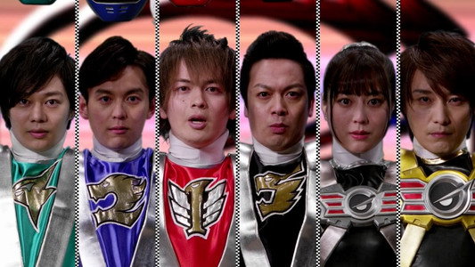 炎神戦隊ゴーオンジャー 10 YEARS GRANDPRIX