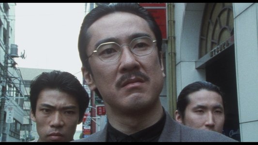 新宿黒社会 チャイナマフィア戦争