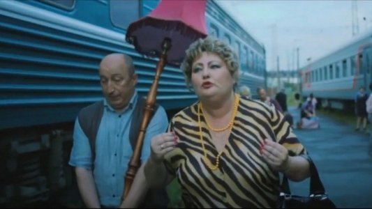 Здрасьте, приехали!