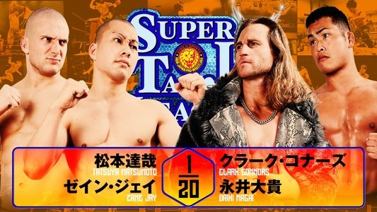 NJPW Super Junior Tag League 2025 - Day 6