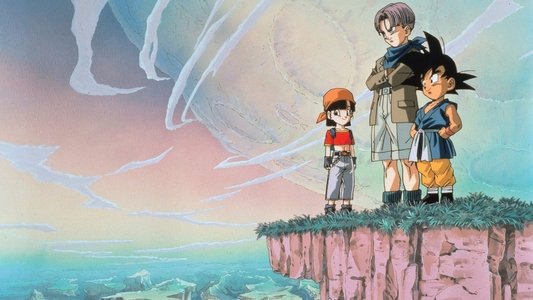 ドラゴンボールGT