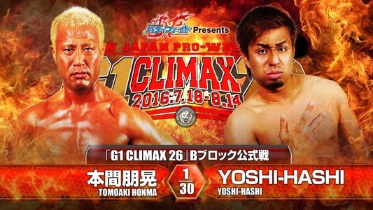 NJPW G1 Climax 26: Day 4