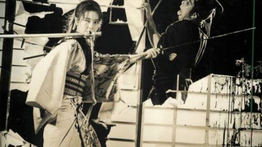 女左膳　濡れ燕片手斬り