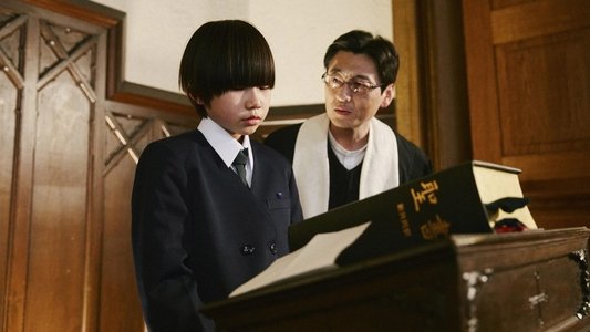 僕はイエス様が嫌い