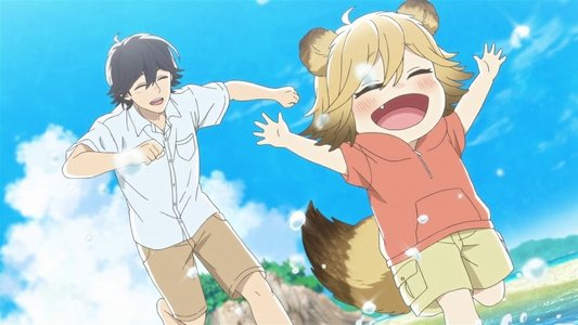 うどんの国の金色毛鞠