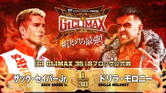 NJPW G1 Climax 35: Day 14