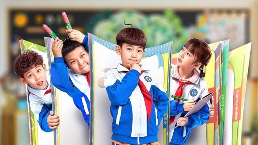 米小圈上学记