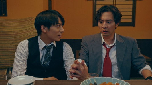 キスは捜査のあとで