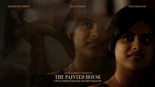 ചായം പൂശിയ വീട്
