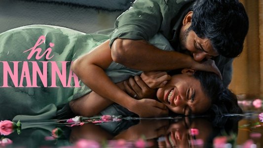 హాయ్ నాన్న