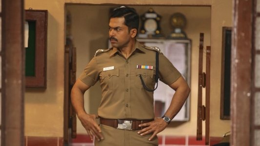 தீரன் அதிகாரம் ஒன்று