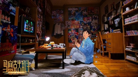 马赛克大乱斗