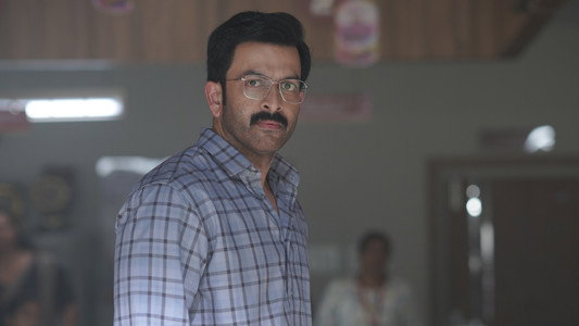 I, നോബഡി