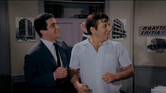 Ο Άνθρωπος της Καρπαζιάς