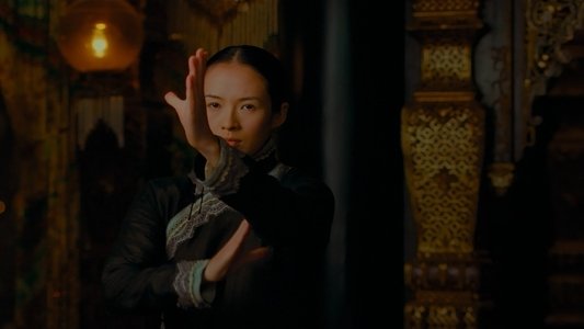 一代宗師