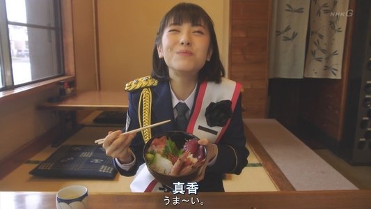 ピュア！～一日アイドル署長の事件簿～