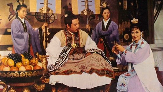 Wang zhao jun