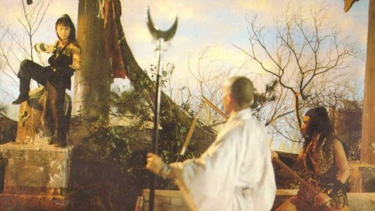 請帖