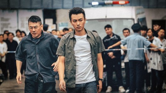 尘封十三载
