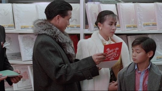 英雄好漢