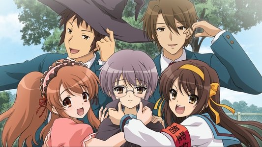 涼宮ハルヒの憂鬱