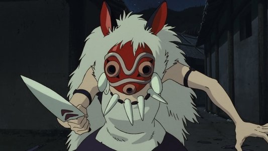 もののけ姫